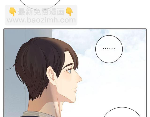 第75话  可疑！(1/2)-第77话