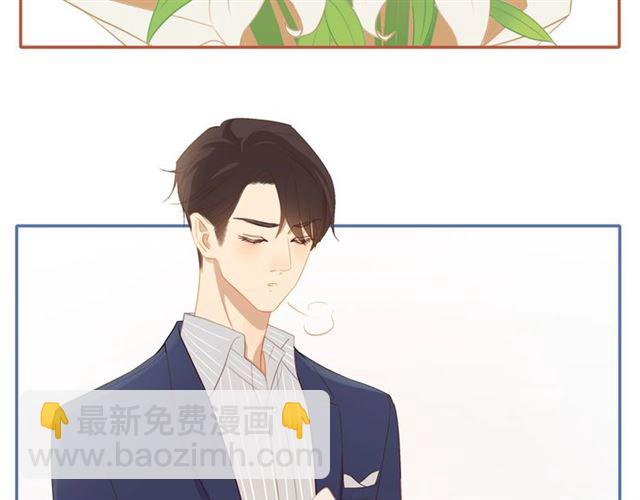 第75话  可疑！(1/2)-第77话