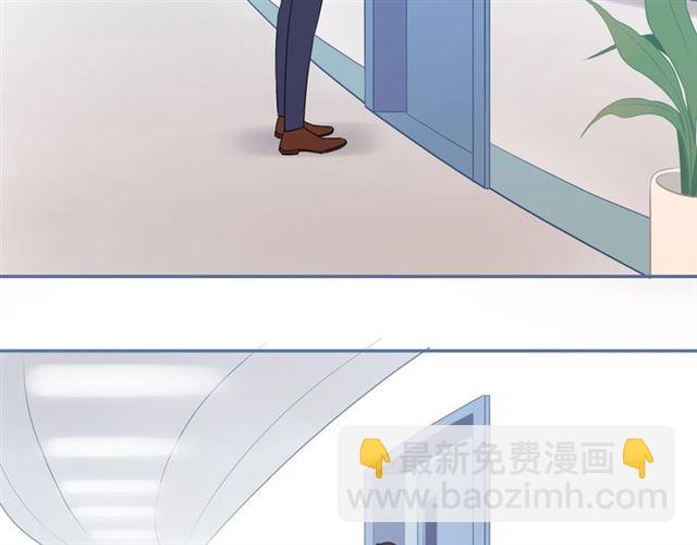 第75话  可疑！(1/2)-第77话