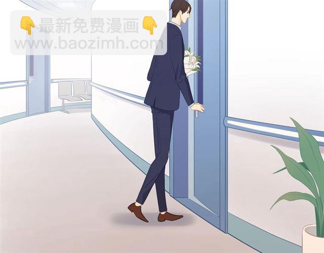 第75话  可疑！(1/2)-第77话