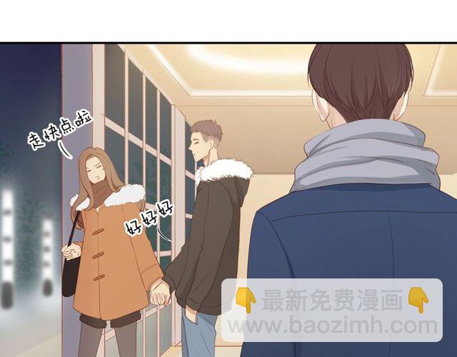 30歲男子物語 - 第79話  今時不同往日(1/2) - 3