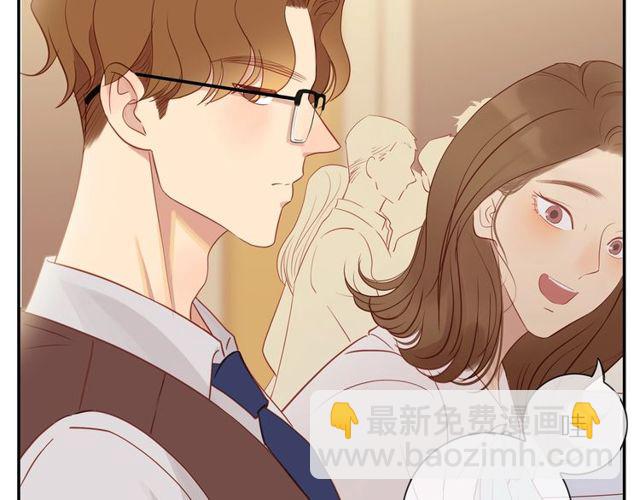 30歲男子物語 - 第79話  今時不同往日(2/2) - 6