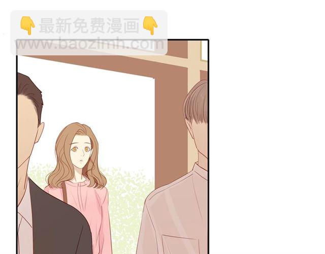 30歲男子物語 - 第81話  如果(1/3) - 1