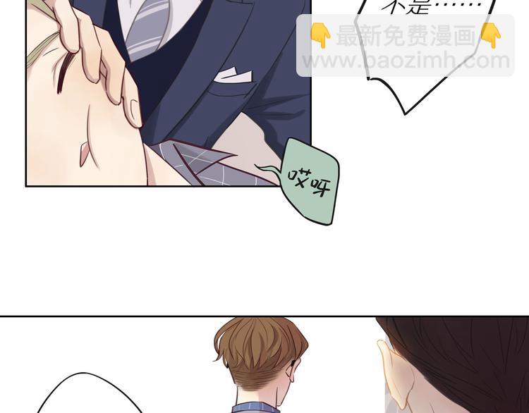 第9话 那晚的真相&hellip;&hellip;(1/2)-第9话