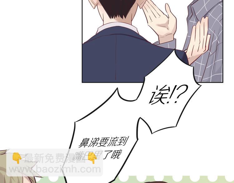 第9话 那晚的真相&hellip;&hellip;(1/2)-第9话