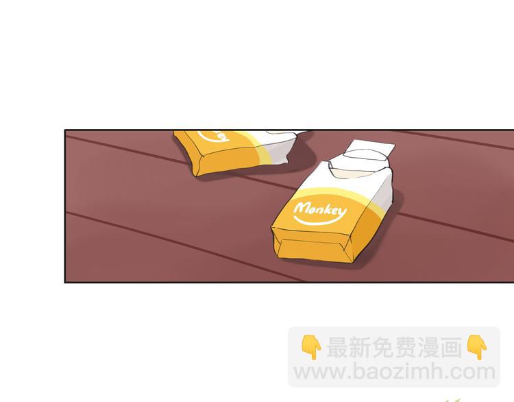 第9话 那晚的真相&hellip;&hellip;(1/2)-第9话