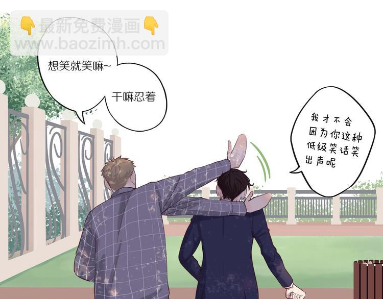 第9话 那晚的真相&hellip;&hellip;(1/2)-第9话