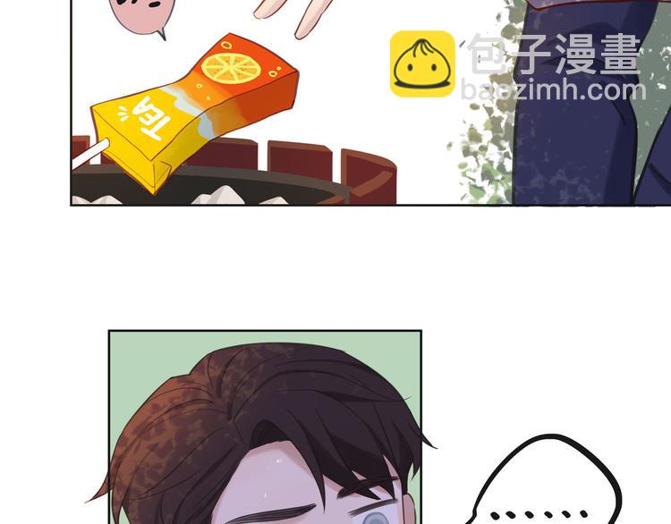 第9话 那晚的真相&hellip;&hellip;(1/2)-第9话