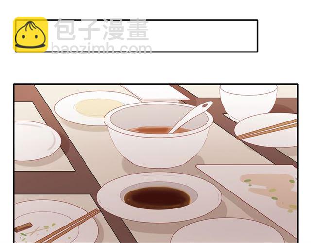 第87话  家人(1/2)-第89话