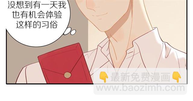 第87话  家人(1/2)-第89话