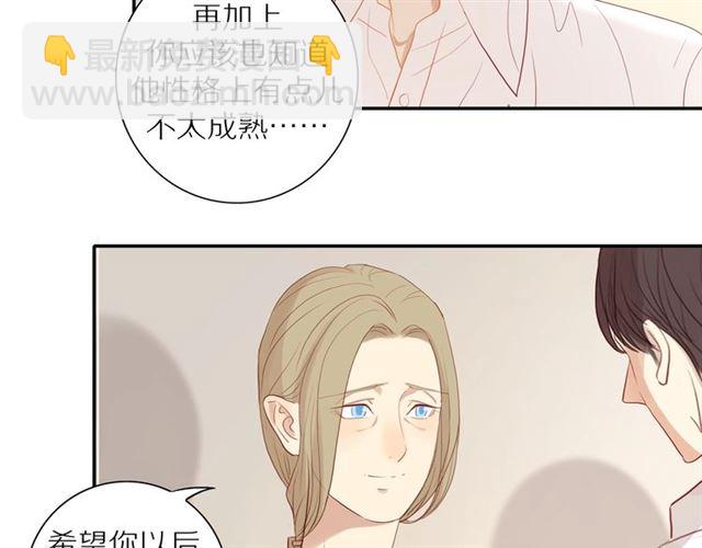 第87话  家人(1/2)-第89话