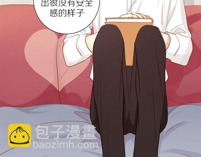 30歲男子物語 - 第88話  走進你的生命(1/2) - 4