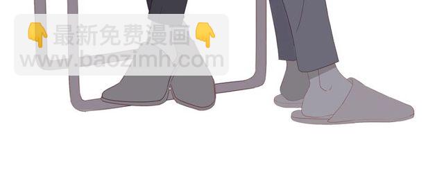 第92话  条件(1/2)-第95话