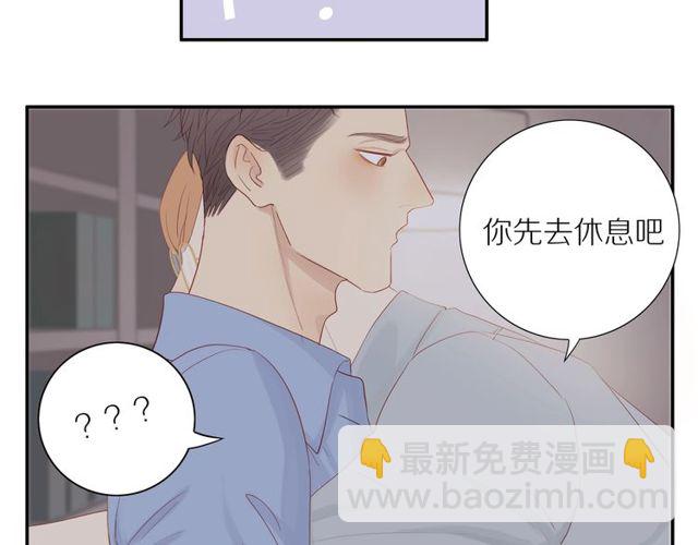 第92话  条件(1/2)-第95话