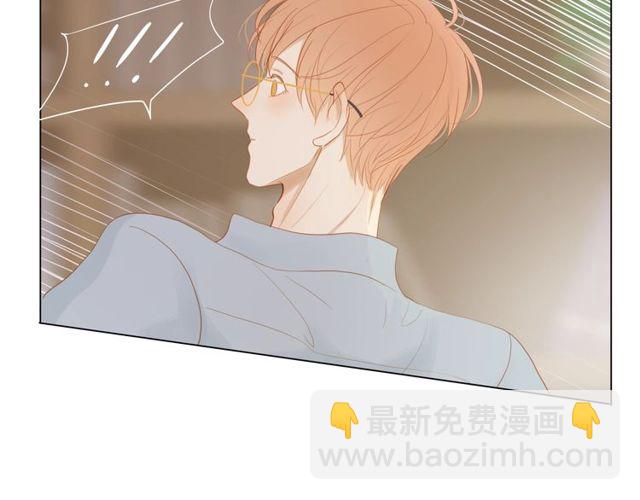 第92话  条件(1/2)-第95话