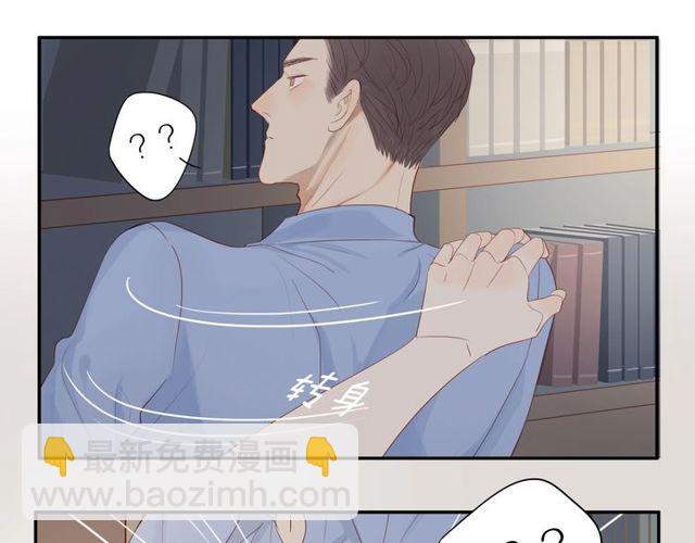 第92话  条件(1/2)-第95话