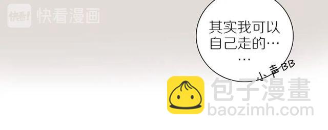 第92话  条件(1/2)-第95话