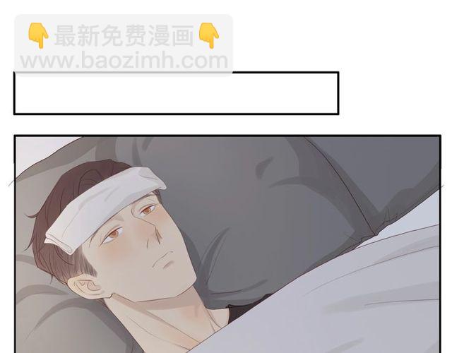 第92话  条件(1/2)-第95话