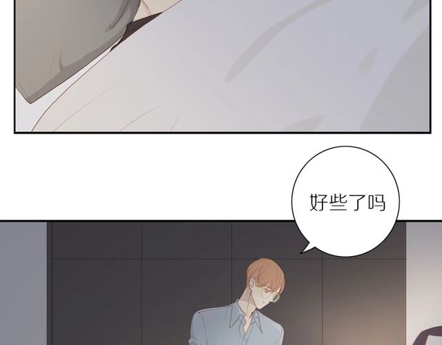 第92话  条件(1/2)-第95话