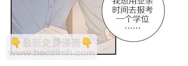 第92话  条件(1/2)-第95话