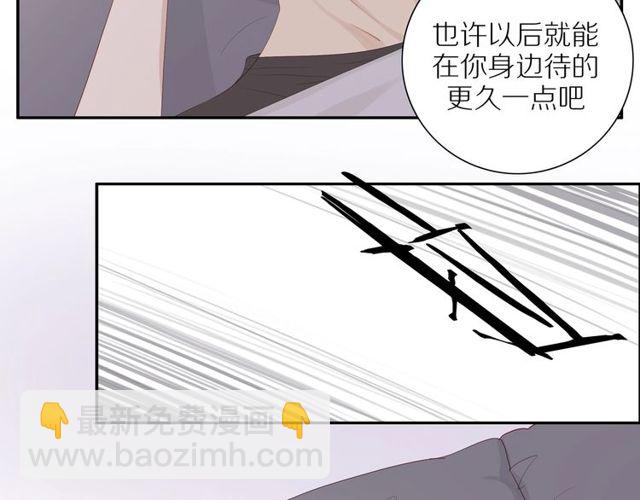 第92话  条件(1/2)-第95话