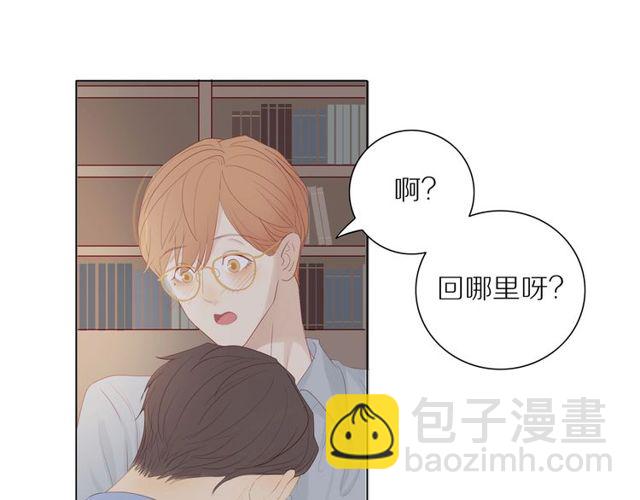 第92话  条件(1/2)-第95话