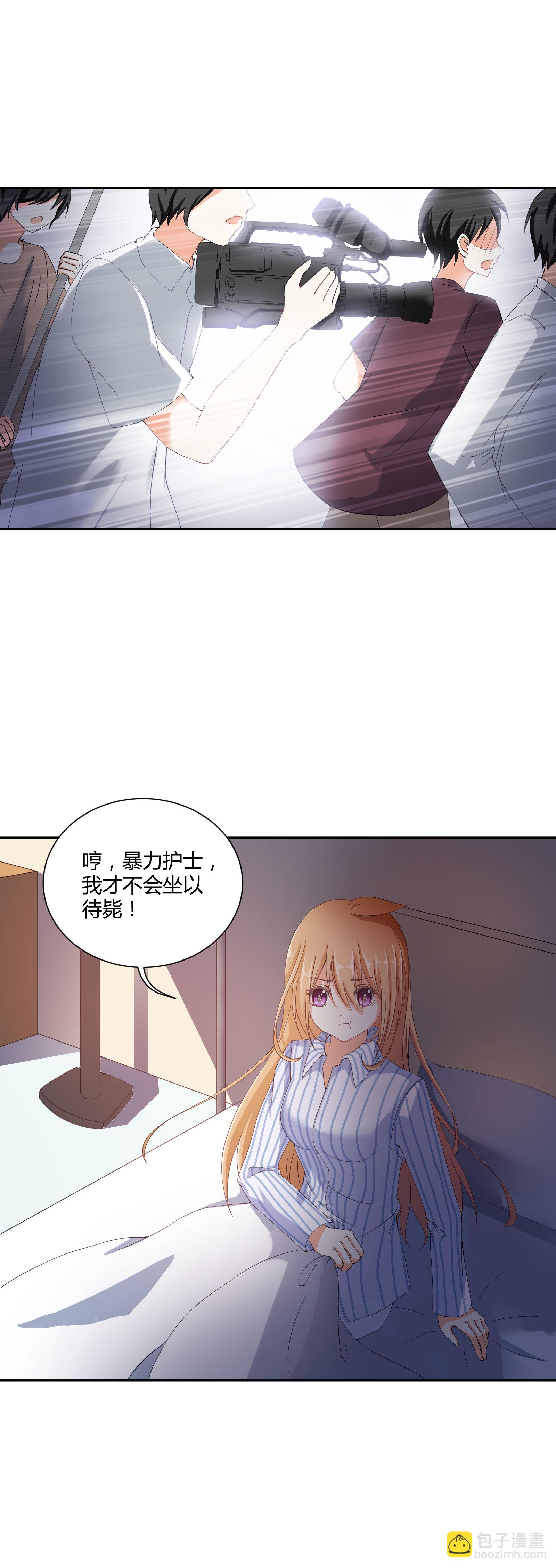 第1话 变身大明星-第1话