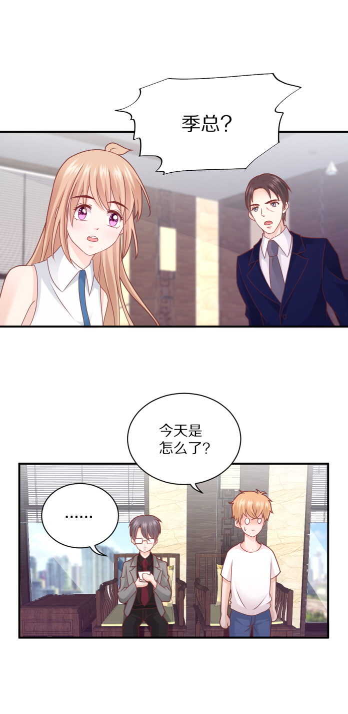 第102话 热度再升级-第101话