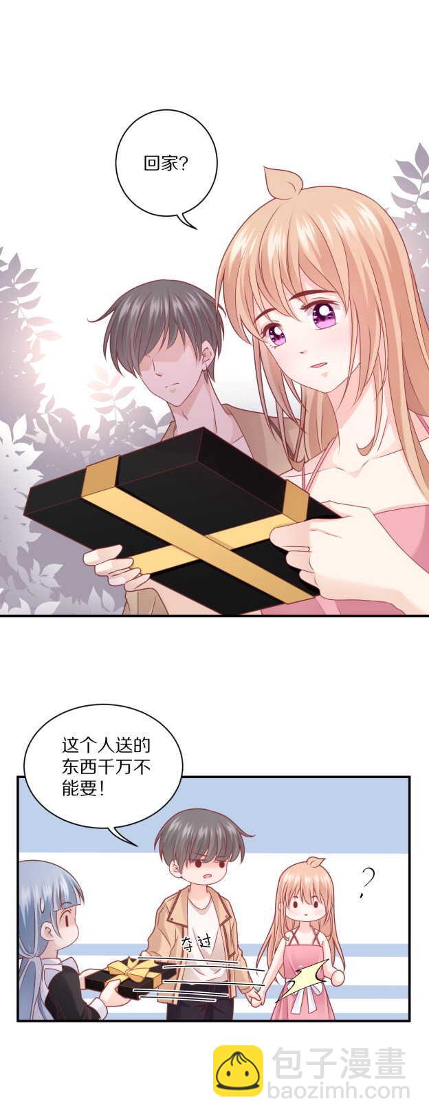 第106话 他就是Steven-第105话