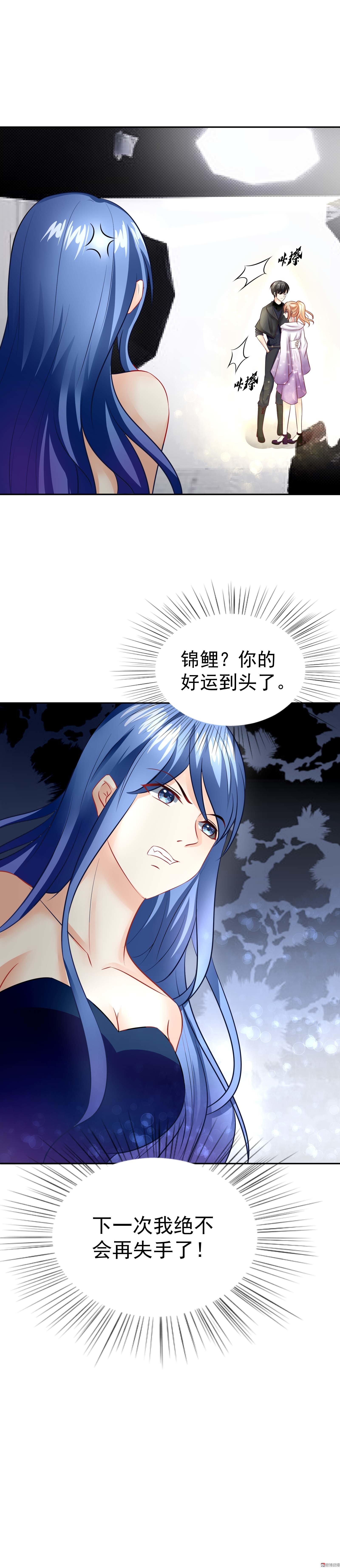 第25话 重逢-第25话