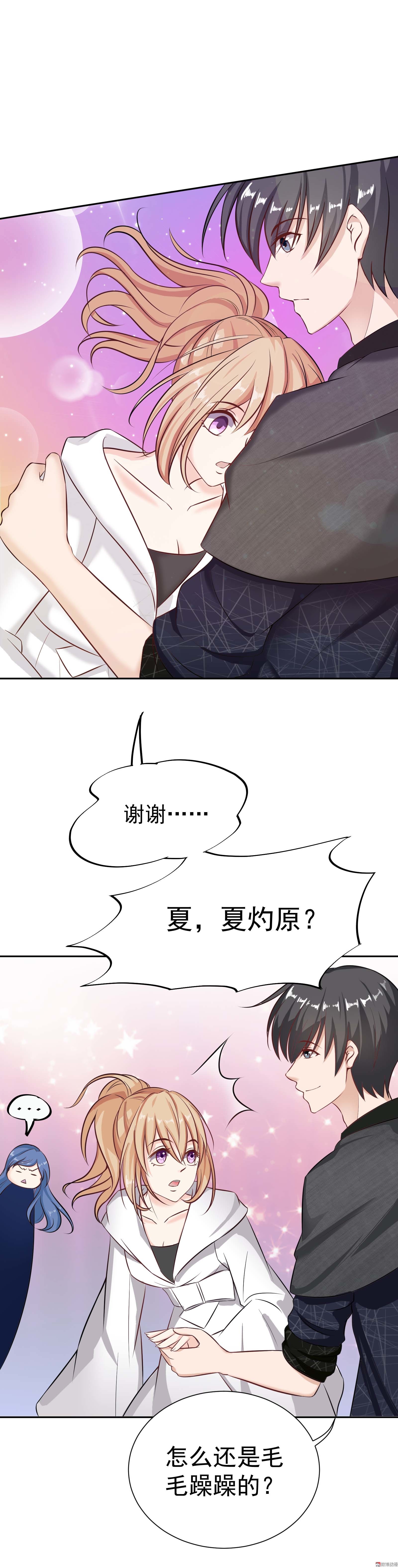 第25话 重逢-第25话