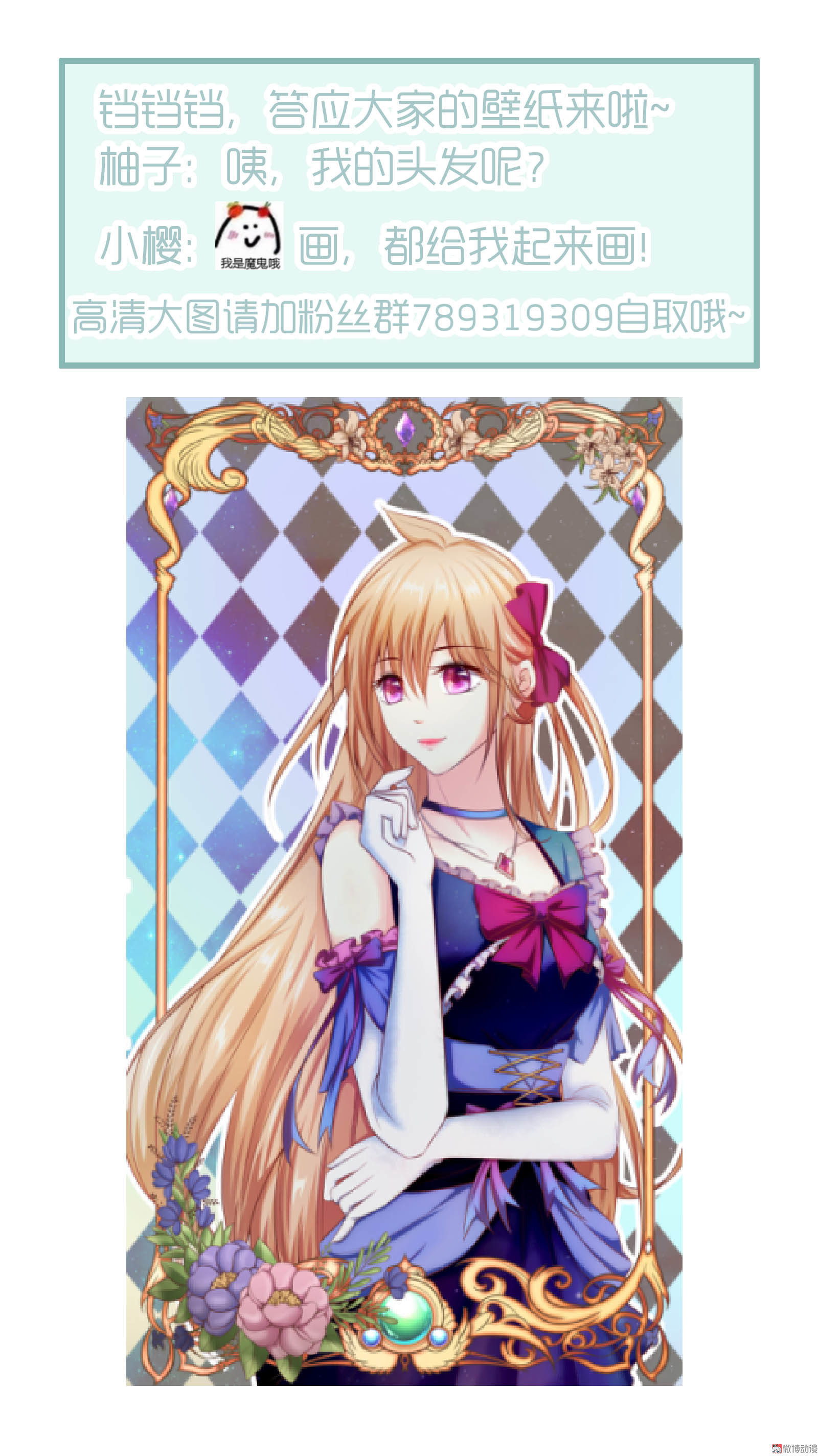 第31话  努力真的就可以吗-第31话