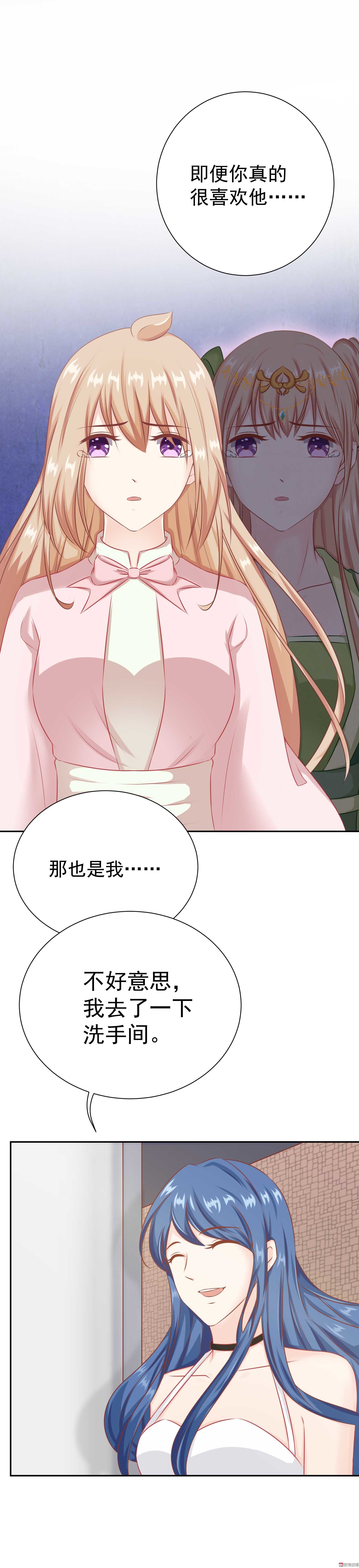 第31话  努力真的就可以吗-第31话