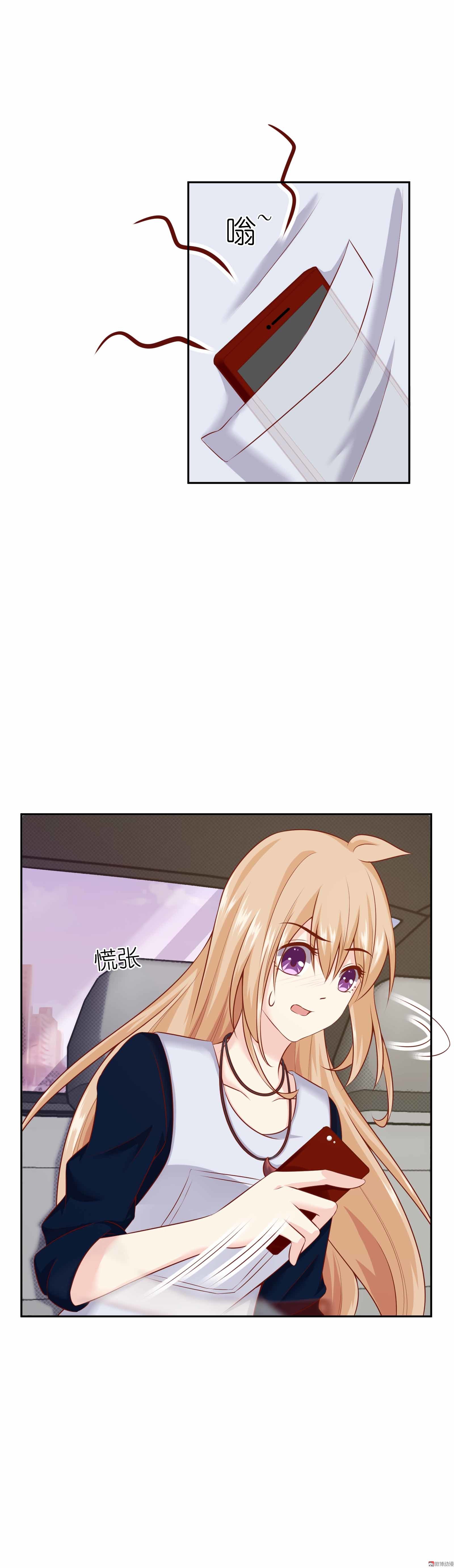 第37话 快逃，这都是骗局-第37话