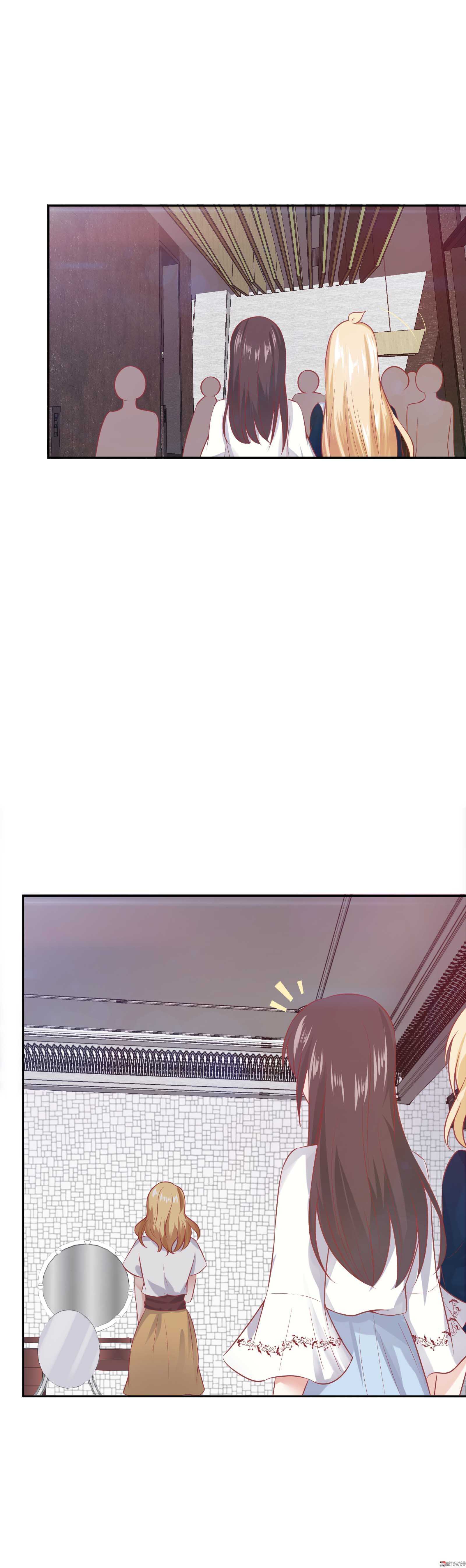 第39话 你给剧组塞钱了？-第39话