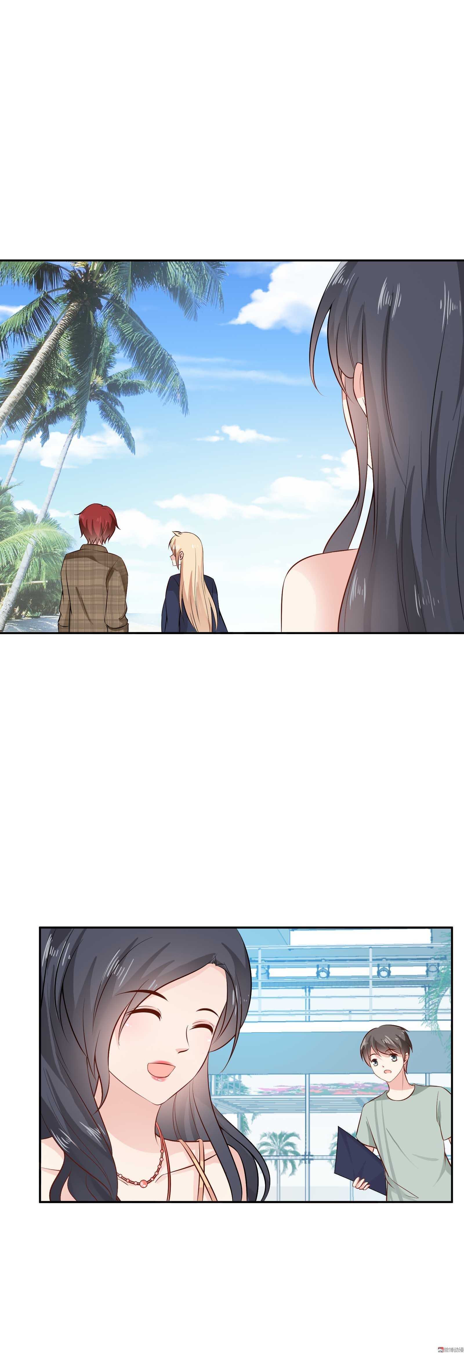 第47话 C位是我的-第47话