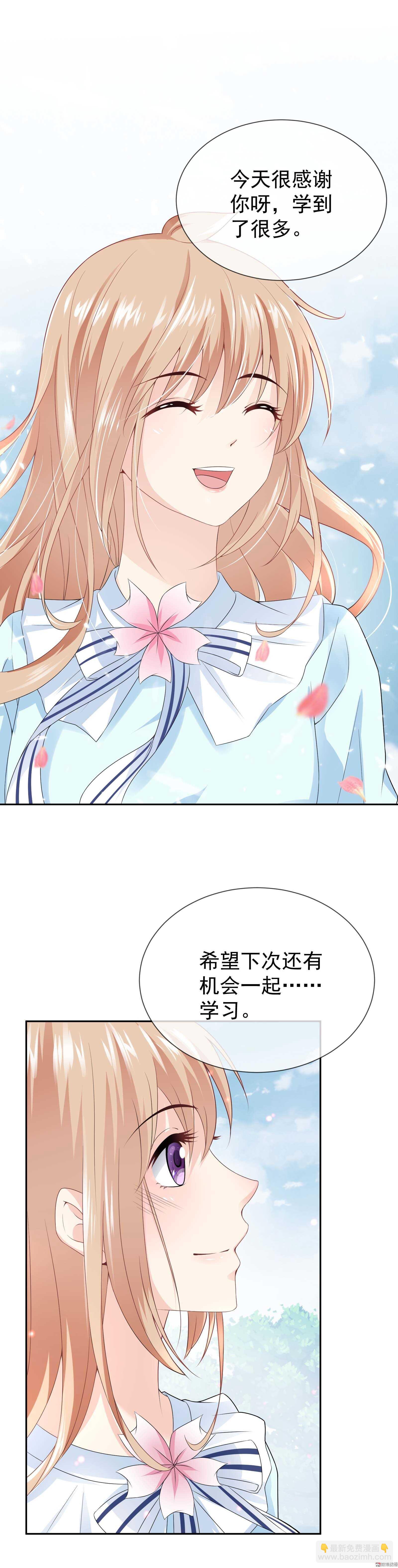 第61话 命运之门-第61话