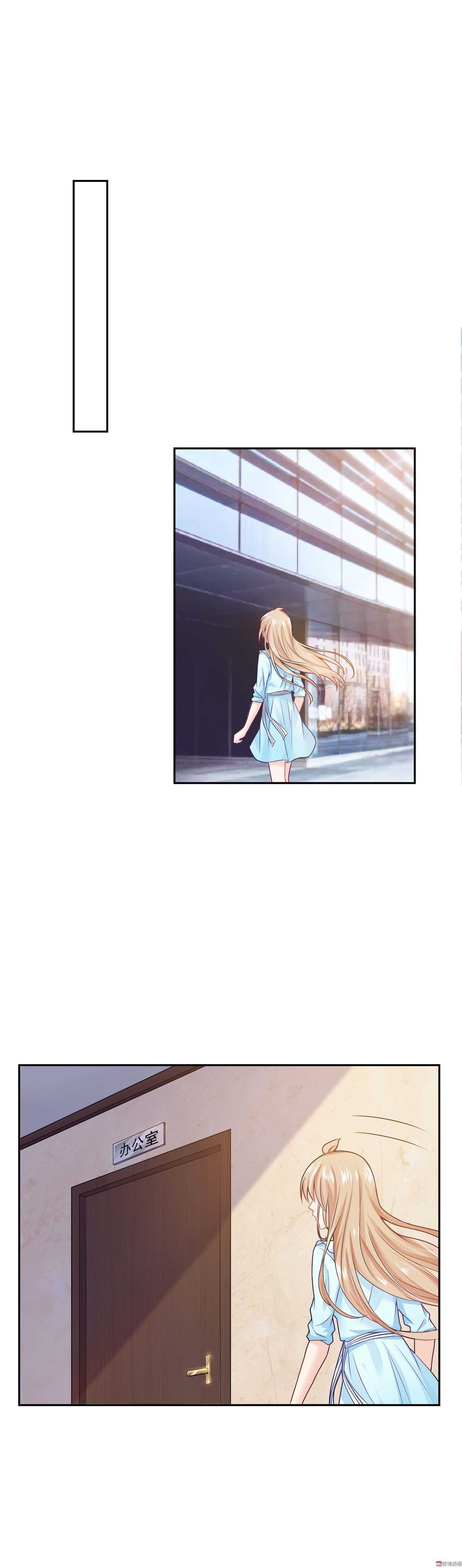 第61话 命运之门-第61话