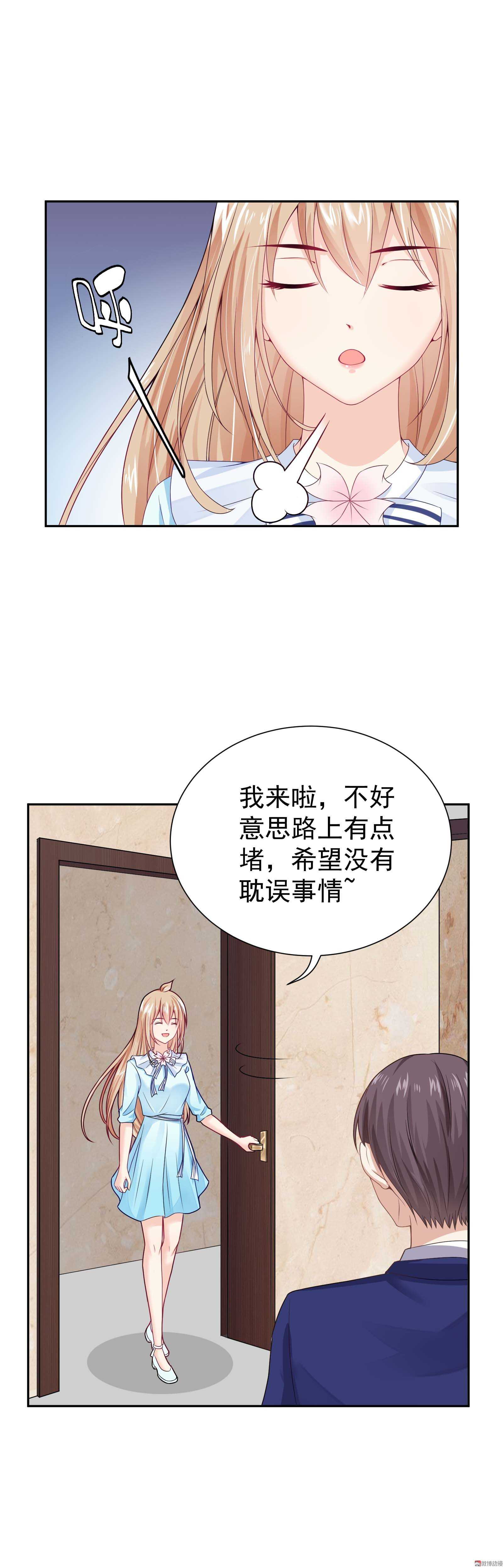 第61话 命运之门-第61话