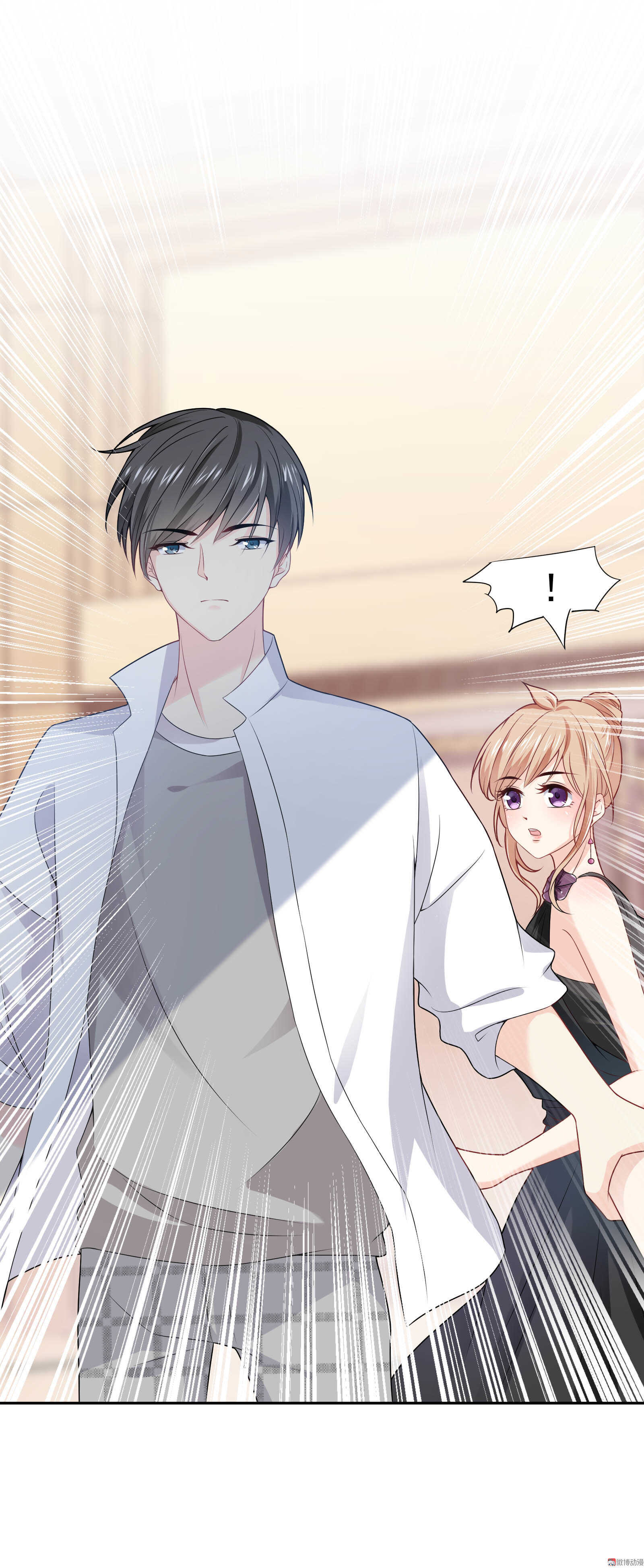 第63话 背后的眼睛-第63话