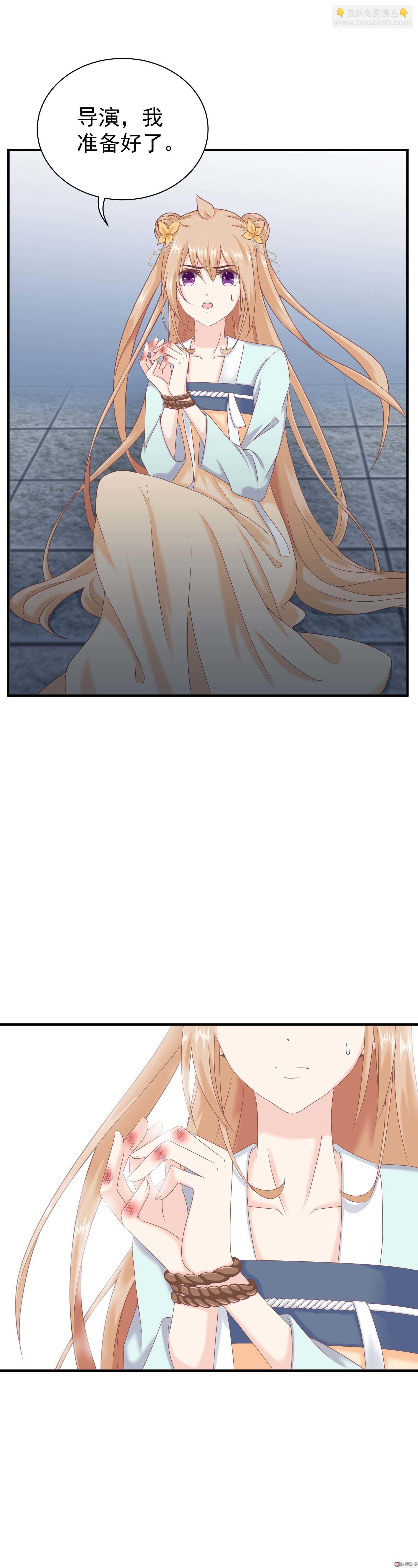 第67话 幕后黑手-第67话