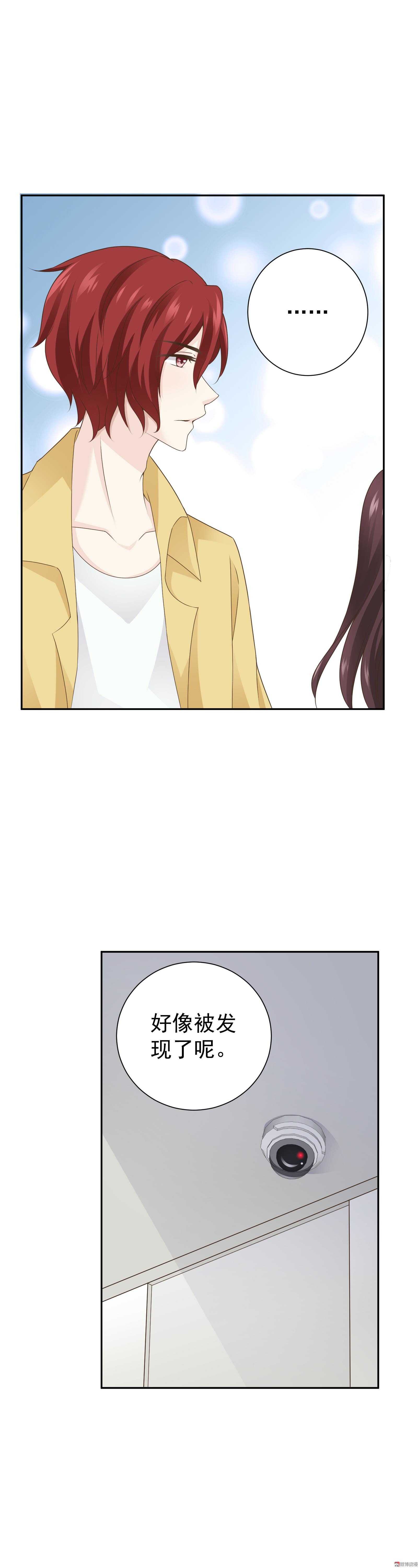 第81话 十元夫妇？-第81话