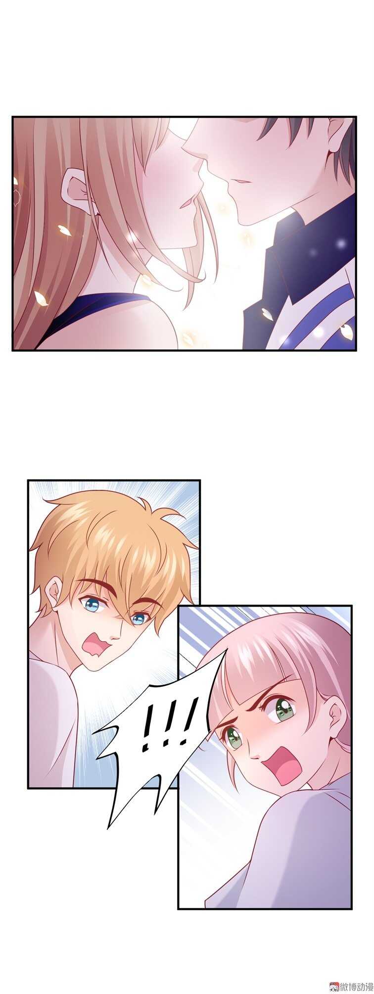 第98话 幕后真凶-第97话