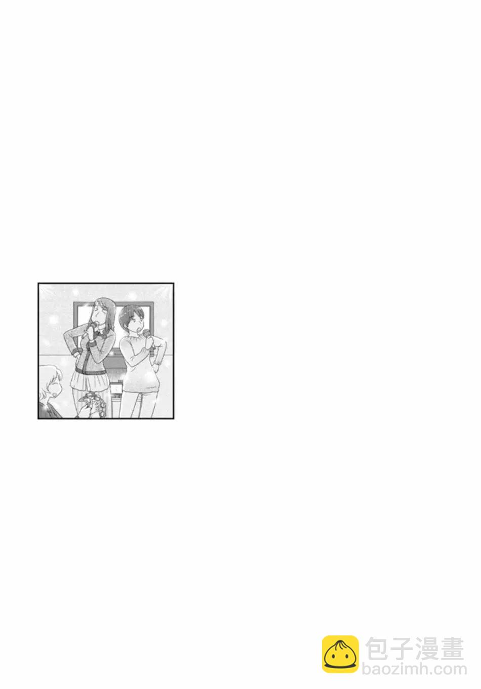 34歲無業小姐 - 第58話 - 1
