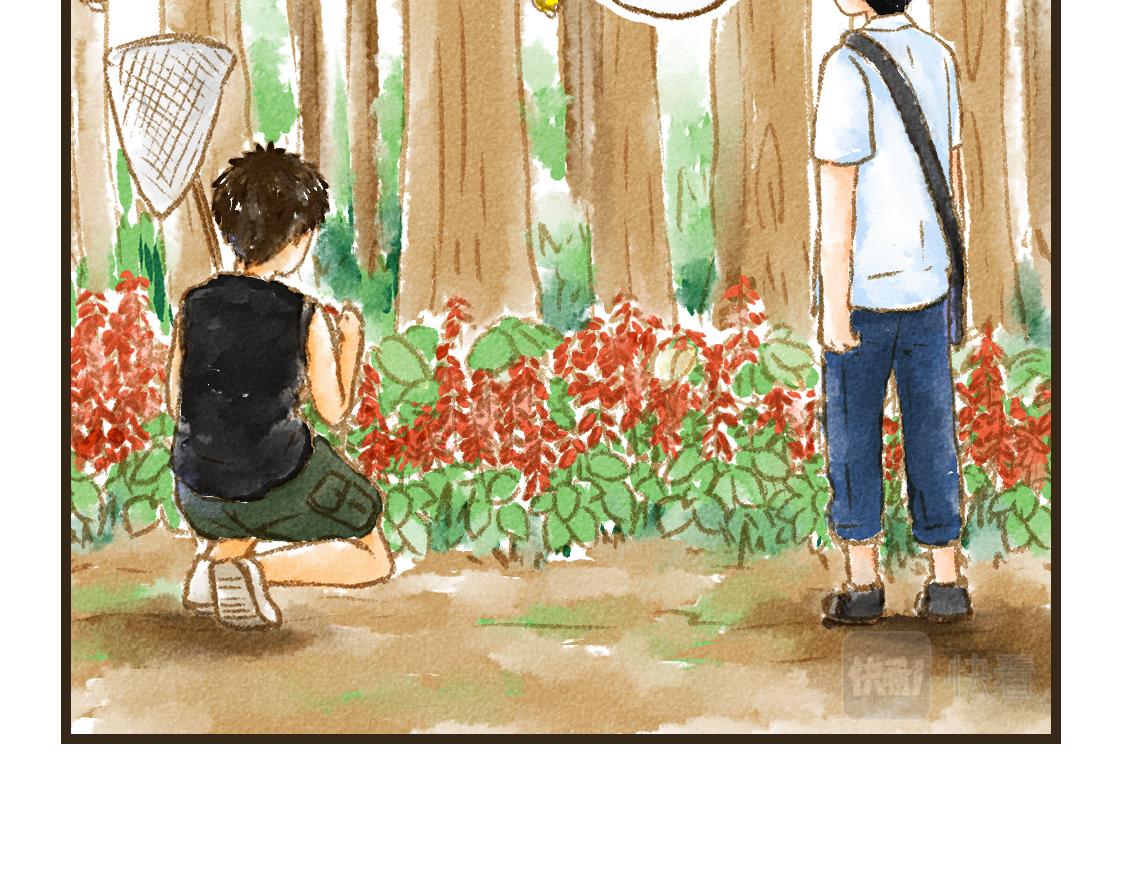 12.这个看起来很甜的样子-第13话