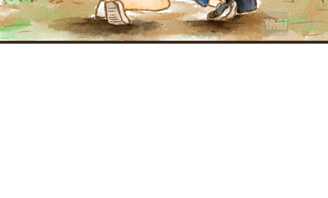 12.这个看起来很甜的样子-第13话