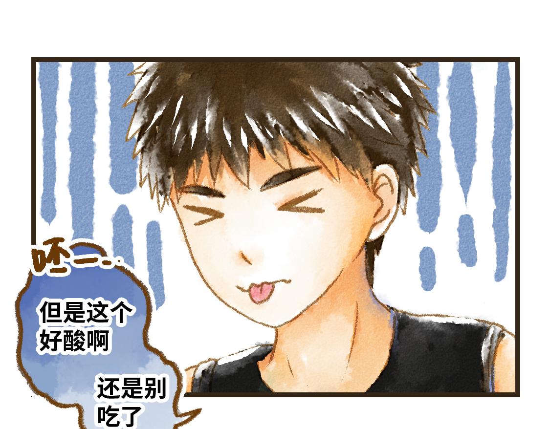 12.这个看起来很甜的样子-第13话