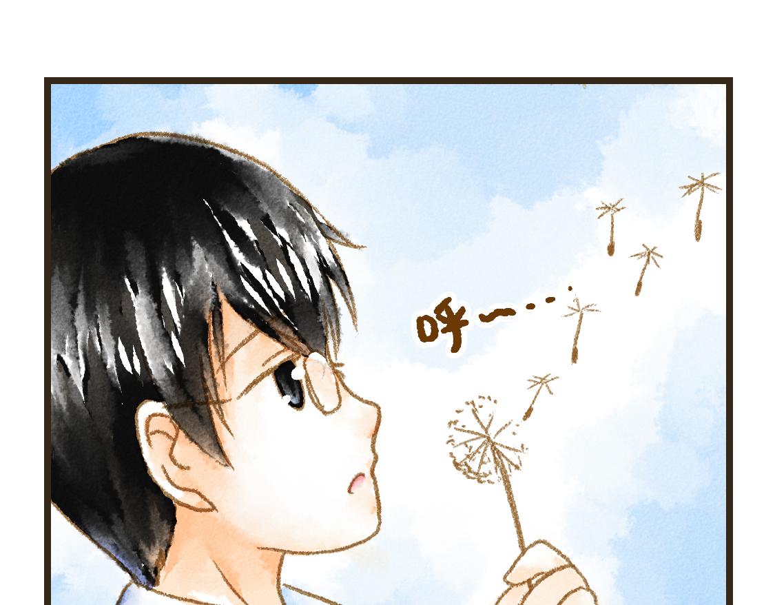 12.这个看起来很甜的样子-第13话