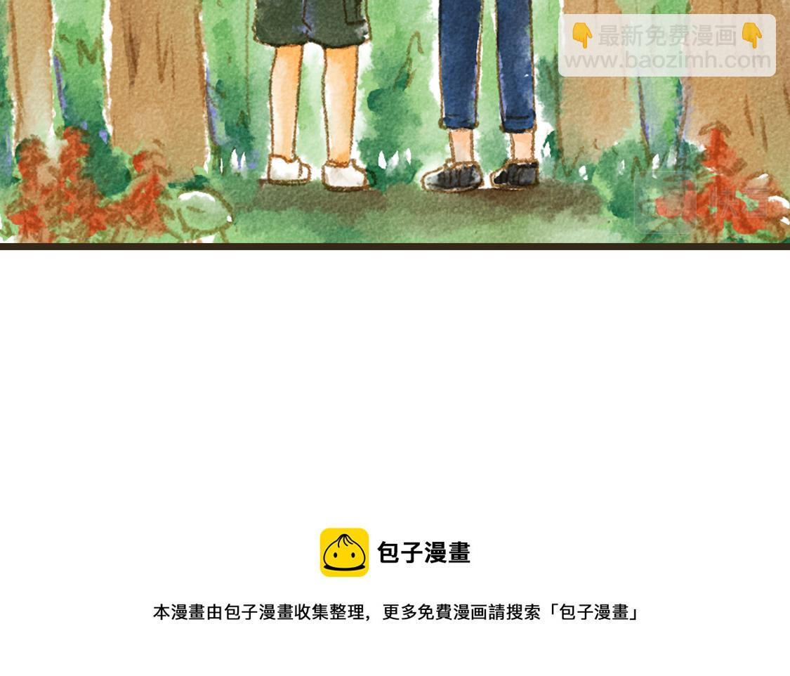 12.这个看起来很甜的样子-第13话