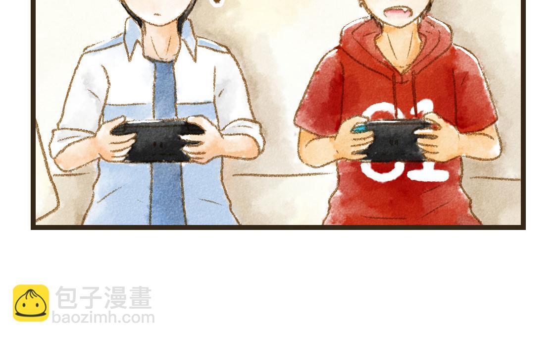 14.你〇〇的样子最帅-第15话